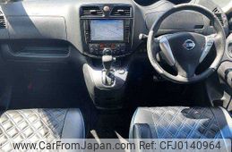 nissan serena 2014 504928-923566