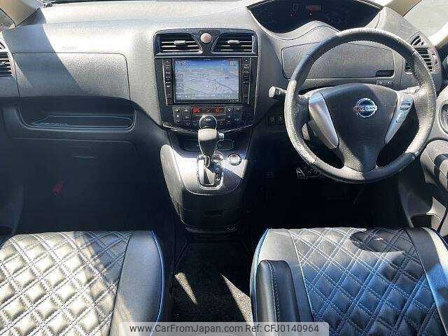 nissan serena 2014 504928-923566 image 1