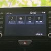 toyota yaris-cross 2021 quick_quick_5BA-MXPB10_MXPB10-3014197 image 9