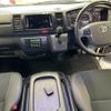 toyota hiace-van 2017 -TOYOTA--Hiace Van TRH200V-0260850---TOYOTA--Hiace Van TRH200V-0260850- image 6