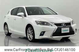 lexus ct 2014 -LEXUS--Lexus CT DAA-ZWA10--ZWA10-2206093---LEXUS--Lexus CT DAA-ZWA10--ZWA10-2206093-