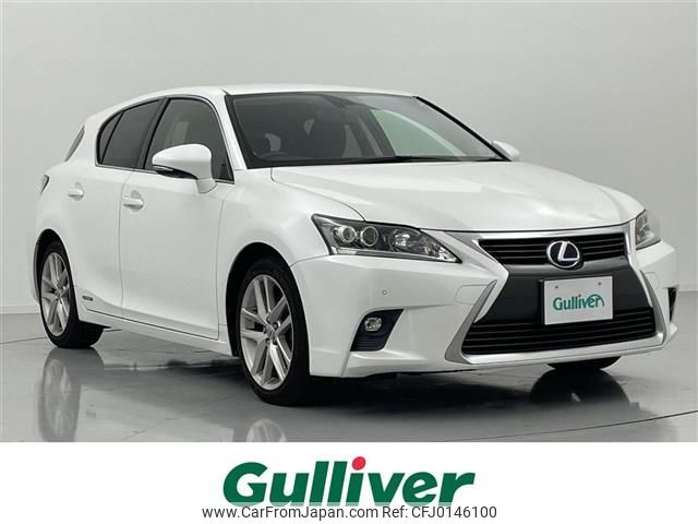 lexus ct 2014 -LEXUS--Lexus CT DAA-ZWA10--ZWA10-2206093---LEXUS--Lexus CT DAA-ZWA10--ZWA10-2206093- image 1