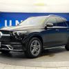 mercedes-benz gle-class 2019 -MERCEDES-BENZ--Benz GLE 5AA-167159--WDC1671592A001893---MERCEDES-BENZ--Benz GLE 5AA-167159--WDC1671592A001893- image 18