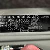 daihatsu tanto 2015 -DAIHATSU--Tanto DBA-LA600S--LA600S-0301060---DAIHATSU--Tanto DBA-LA600S--LA600S-0301060- image 31