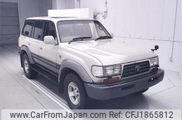 toyota land-cruiser 1997 CFJ1865812