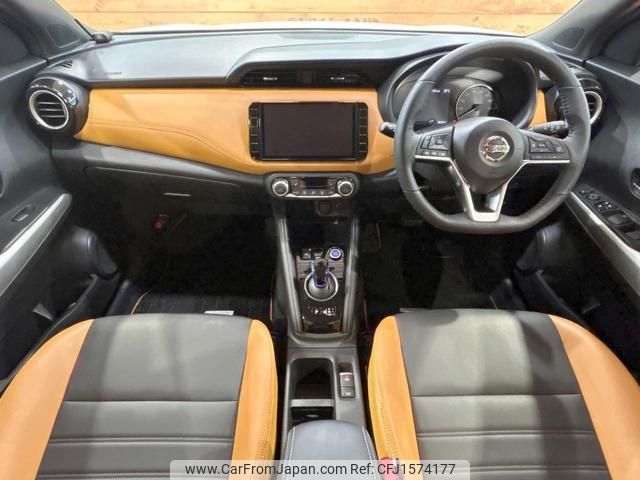 nissan nissan-others 2020 CFJ1574177 image 2