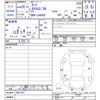 daihatsu tanto 2013 -DAIHATSU--Tanto LA600S--0027347---DAIHATSU--Tanto LA600S--0027347- image 3