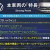 volkswagen golf-touran 2018 quick_quick_1TCZD_WVGZZZ1TZJW120871 image 3
