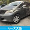 honda freed 2009 -HONDA--Freed DBA-GB3--GB3-1155649---HONDA--Freed DBA-GB3--GB3-1155649- image 1