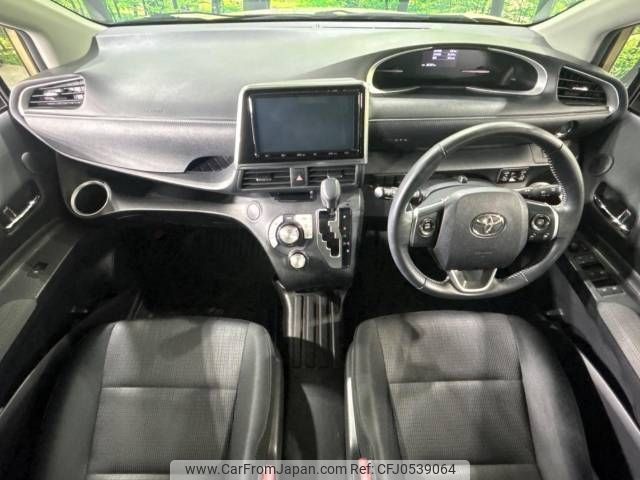 toyota sienta 2022 -TOYOTA--Sienta 3BA-NCP175G--NCP175-7046499---TOYOTA--Sienta 3BA-NCP175G--NCP175-7046499- image 2