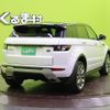 land-rover range-rover-evoque 2015 quick_quick_CBA-LV2A_SALVA2AG0FH045811 image 2