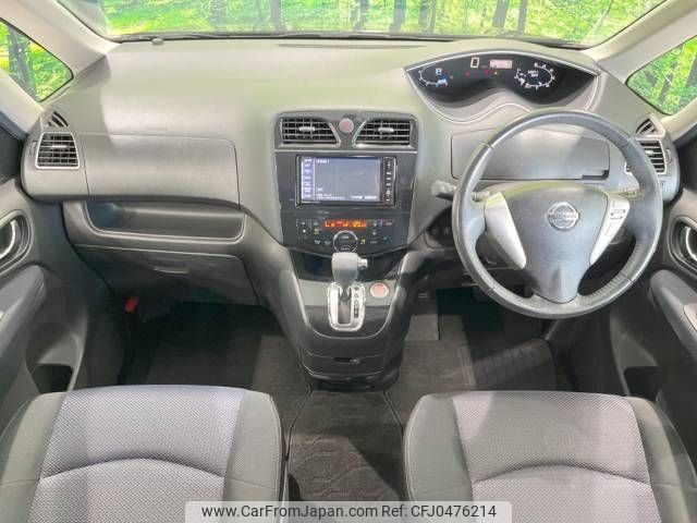 nissan serena 2013 -NISSAN--Serena DAA-HFC26--HFC26-185376---NISSAN--Serena DAA-HFC26--HFC26-185376- image 2