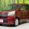 daihatsu move 2015 -DAIHATSU--Move DBA-LA150S--LA150S-0034184---DAIHATSU--Move DBA-LA150S--LA150S-0034184- image 8