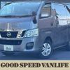 nissan caravan-van 2015 -NISSAN--Caravan Van CBF-VR2E26--VR2E26-028301---NISSAN--Caravan Van CBF-VR2E26--VR2E26-028301- image 1