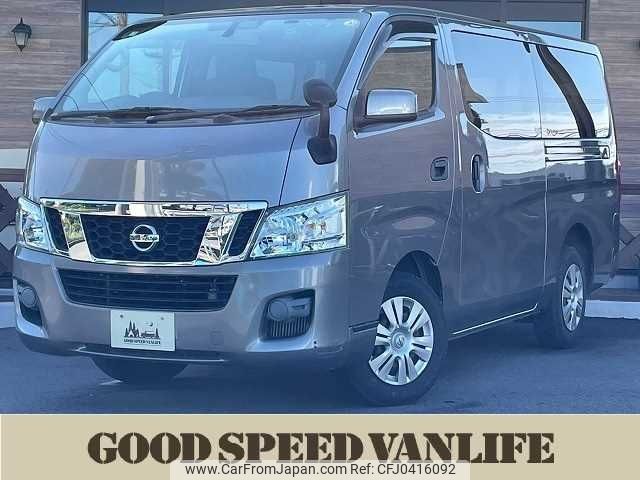 nissan caravan-van 2015 -NISSAN--Caravan Van CBF-VR2E26--VR2E26-028301---NISSAN--Caravan Van CBF-VR2E26--VR2E26-028301- image 1