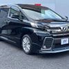 toyota vellfire 2015 -TOYOTA--Vellfire DBA-AGH30W--AGH30-0019103---TOYOTA--Vellfire DBA-AGH30W--AGH30-0019103- image 18