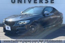 bmw 2-series 2018 -BMW--BMW 2 Series ABA-2G30G--WBA2J52070VB99700---BMW--BMW 2 Series ABA-2G30G--WBA2J52070VB99700-