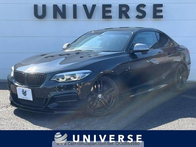 bmw 2-series 2018 -BMW--BMW 2 Series ABA-2G30G--WBA2J52070VB99700---BMW--BMW 2 Series ABA-2G30G--WBA2J52070VB99700- image 1