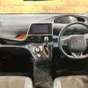 toyota sienta 2019 -TOYOTA--Sienta DBA-NSP170G--NSP170-7213197---TOYOTA--Sienta DBA-NSP170G--NSP170-7213197- image 3