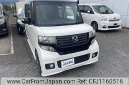 honda n-box 2014 -HONDA--N BOX DBA-JF1--JF1-2212646---HONDA--N BOX DBA-JF1--JF1-2212646-