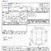 suzuki wagon-r 2016 CFJ1790549 image 3
