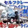 mitsubishi-fuso fighter 2007 -MITSUBISHI--Fuso Fighter PDG-FQ62F--FQ62F-720038---MITSUBISHI--Fuso Fighter PDG-FQ62F--FQ62F-720038- image 1