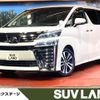 toyota vellfire 2018 CFJ1701621 image 1