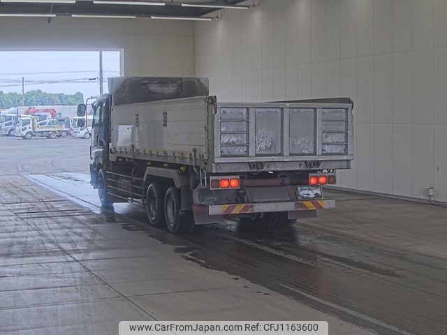 isuzu giga 2012 -ISUZU--Giga CYY77AJ-7000038---ISUZU--Giga CYY77AJ-7000038- image 2