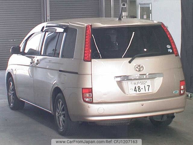 toyota isis 2006 -TOYOTA 【水戸 502ﾂ4817】--Isis ANM10G-0058873---TOYOTA 【水戸 502ﾂ4817】--Isis ANM10G-0058873- image 2
