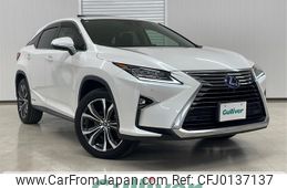 lexus rx 2018 -LEXUS--Lexus RX DAA-GYL20W--GYL20-0007406---LEXUS--Lexus RX DAA-GYL20W--GYL20-0007406-