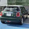 mini mini-others 2017 CFJ1864182 image 2