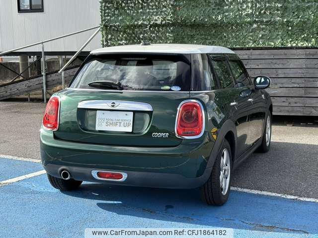 mini mini-others 2017 CFJ1864182 image 2
