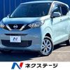 nissan dayz 2019 -NISSAN--DAYZ 5BA-B46W--B46W-0001226---NISSAN--DAYZ 5BA-B46W--B46W-0001226- image 1