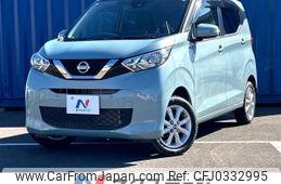 nissan dayz 2019 -NISSAN--DAYZ 5BA-B46W--B46W-0001226---NISSAN--DAYZ 5BA-B46W--B46W-0001226-