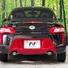 daihatsu copen 2016 quick_quick_LA400K_LA400K-0018122 image 15