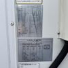 mitsubishi-fuso canter 2019 GOO_NET_EXCHANGE_0541786A30250602W001 image 21