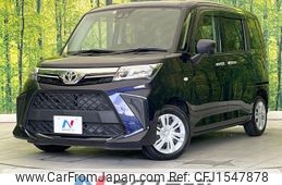toyota roomy 2022 CFJ1547878