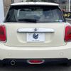 mini mini-others 2019 -BMW--BMW Mini DBA-XR15M--WMWXR12010TE88364---BMW--BMW Mini DBA-XR15M--WMWXR12010TE88364- image 17