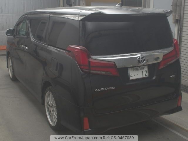 toyota alphard 2022 -TOYOTA 【川越 338ﾆ12】--Alphard GGH35W-0013706---TOYOTA 【川越 338ﾆ12】--Alphard GGH35W-0013706- image 2