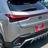 lexus ux 2023 -LEXUS 【なにわ 333ﾈ2355】--Lexus UX MZAH15--2069227---LEXUS 【なにわ 333ﾈ2355】--Lexus UX MZAH15--2069227- image 20