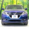 honda vezel 2017 -HONDA--VEZEL DAA-RU3--RU3-1267686---HONDA--VEZEL DAA-RU3--RU3-1267686- image 14