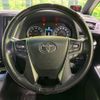 toyota alphard 2017 CFJ1825933 image 12