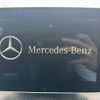 mercedes-benz a-class 2017 -MERCEDES-BENZ--Benz A Class DBA-176042--WDD1760422V197047---MERCEDES-BENZ--Benz A Class DBA-176042--WDD1760422V197047- image 3