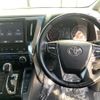 toyota alphard 2018 -TOYOTA--Alphard DBA-AGH30W--AGH30-0217178---TOYOTA--Alphard DBA-AGH30W--AGH30-0217178- image 6