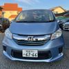 honda freed 2014 -HONDA 【愛媛 501ﾜ6766】--Freed GP3--1206143---HONDA 【愛媛 501ﾜ6766】--Freed GP3--1206143- image 23