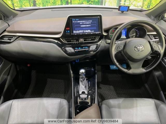 toyota c-hr 2017 -TOYOTA--C-HR DAA-ZYX10--ZYX10-2086230---TOYOTA--C-HR DAA-ZYX10--ZYX10-2086230- image 2