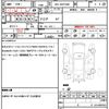 toyota succeed 2020 CFJ1833448 image 21