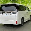 toyota vellfire 2020 quick_quick_3BA-AGH30W_AGH30-0299449 image 2