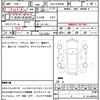 toyota prius-α 2012 quick_quick_DAA-ZVW40W_ZVW40-3050231 image 21