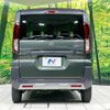 suzuki spacia 2024 CFJ1729178 image 15